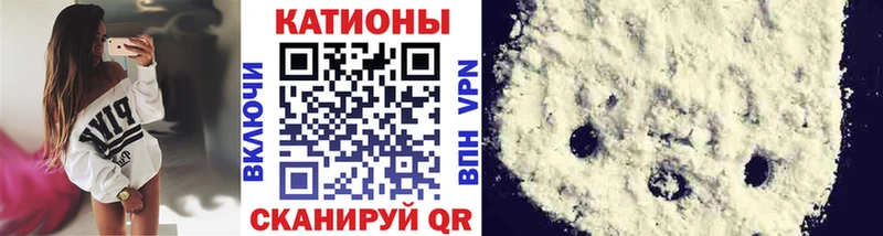 Гашиш Шебекино