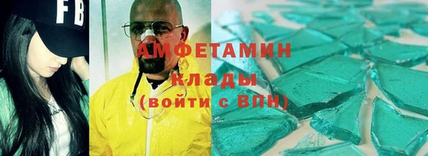наркотики Балахна
