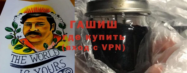 наркотики Балахна