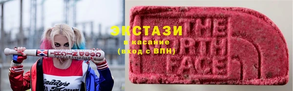 наркотики Балахна