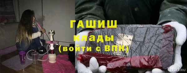 apvp Балабаново