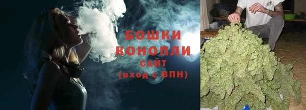 apvp Балабаново