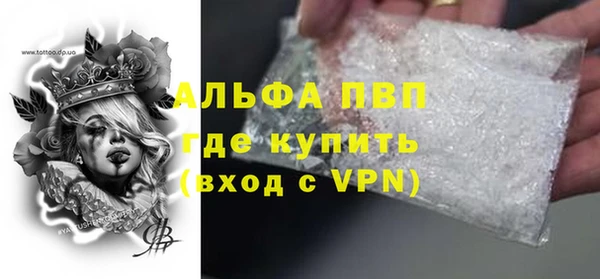 МДМА Баксан