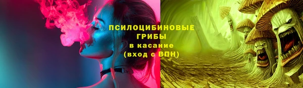 МДМА Баксан