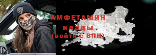apvp Балабаново