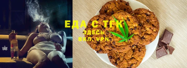 наркотики Балахна