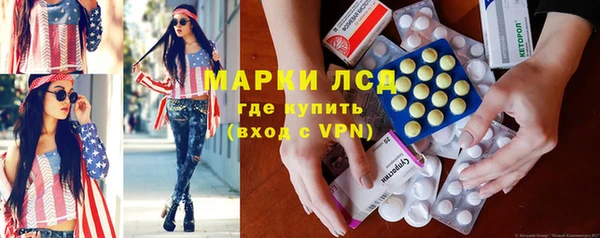 apvp Балабаново