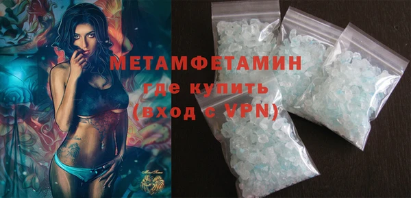 apvp Балабаново