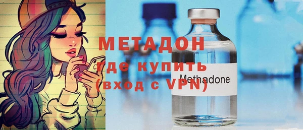 МДМА Баксан