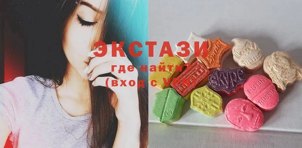 наркотики Балахна