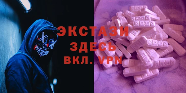 apvp Балабаново