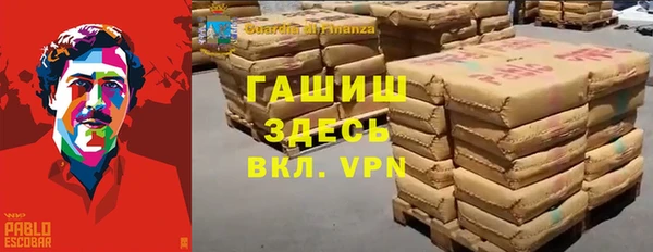 наркотики Балахна